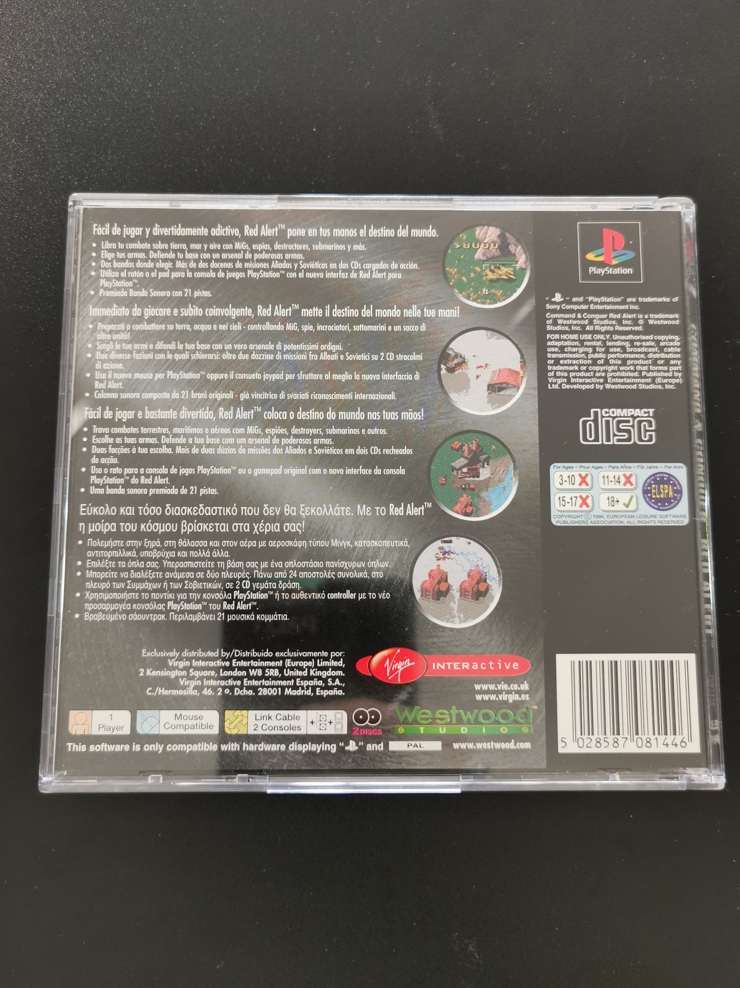 Command & Conquer: Red Alert - Solo Disco 2 Soviet (PS1)