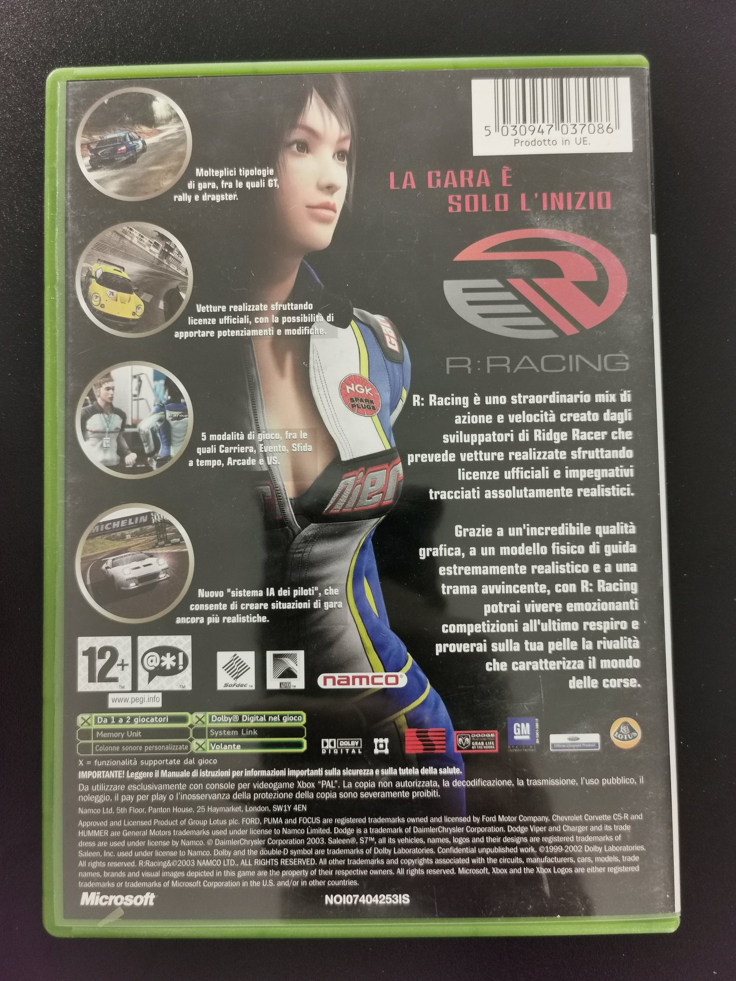 R: Racing (Xbox)