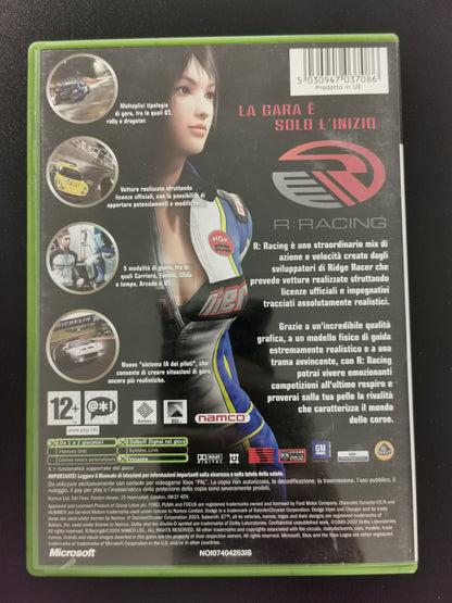 R: Racing (Xbox)