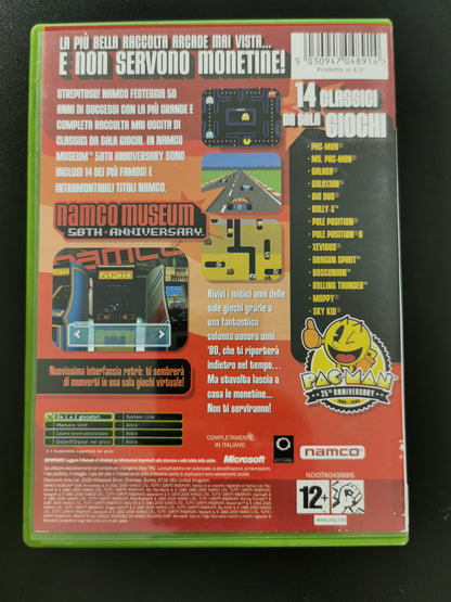 Namco Museum 50th Anniversary (Xbox)