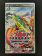 Bakugan: Defenders of the Core (PSP)