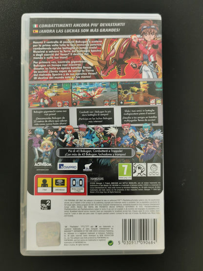 Bakugan: Defenders of the Core (PSP)
