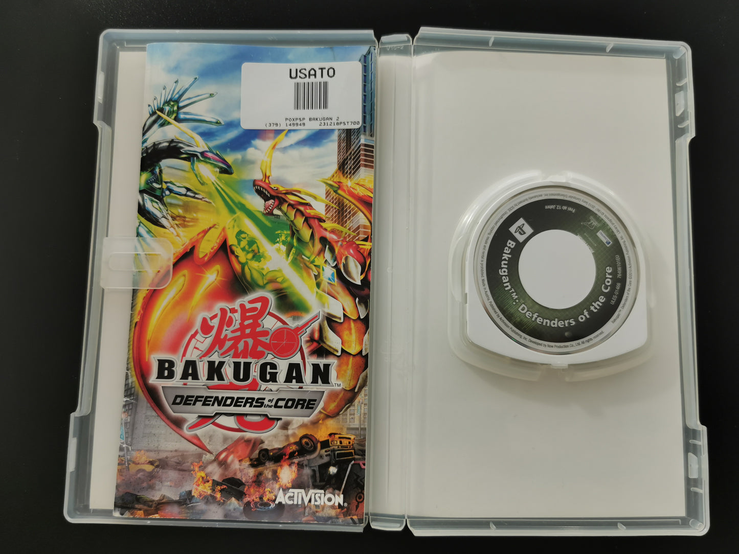 Bakugan: Defenders of the Core (PSP)