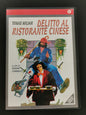 Delitto al ristorante cinese (DVD)