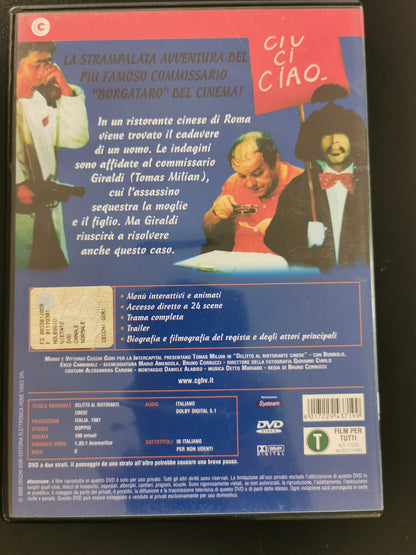 Delitto al ristorante cinese (DVD)