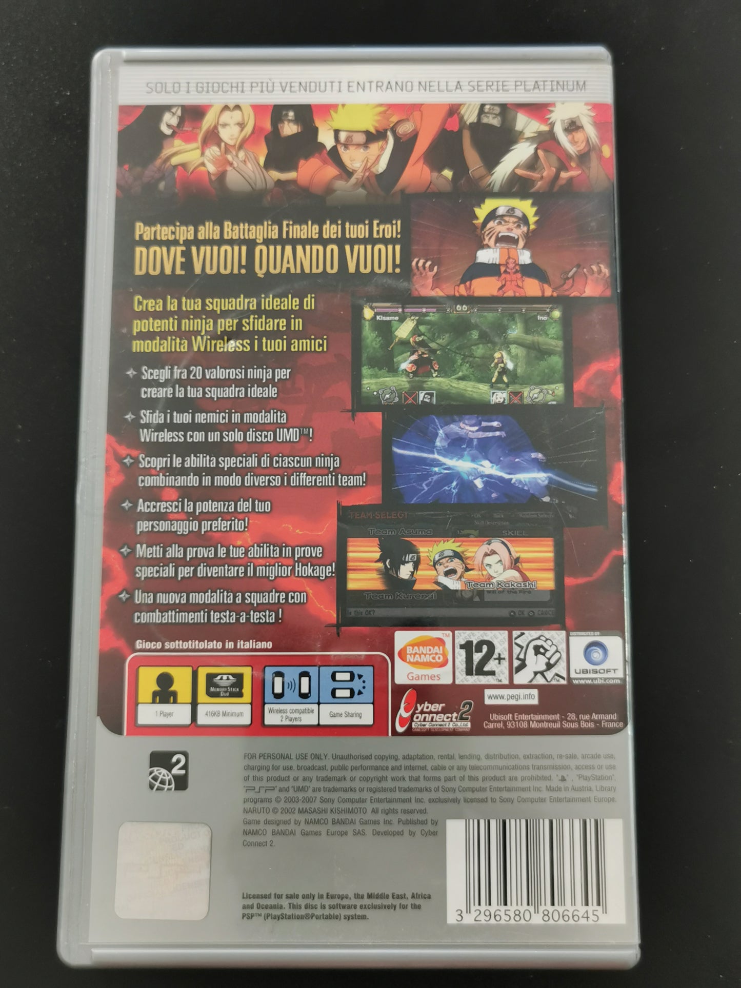 Naruto: Ultimate Ninja Heroes (PSP) - Platinum