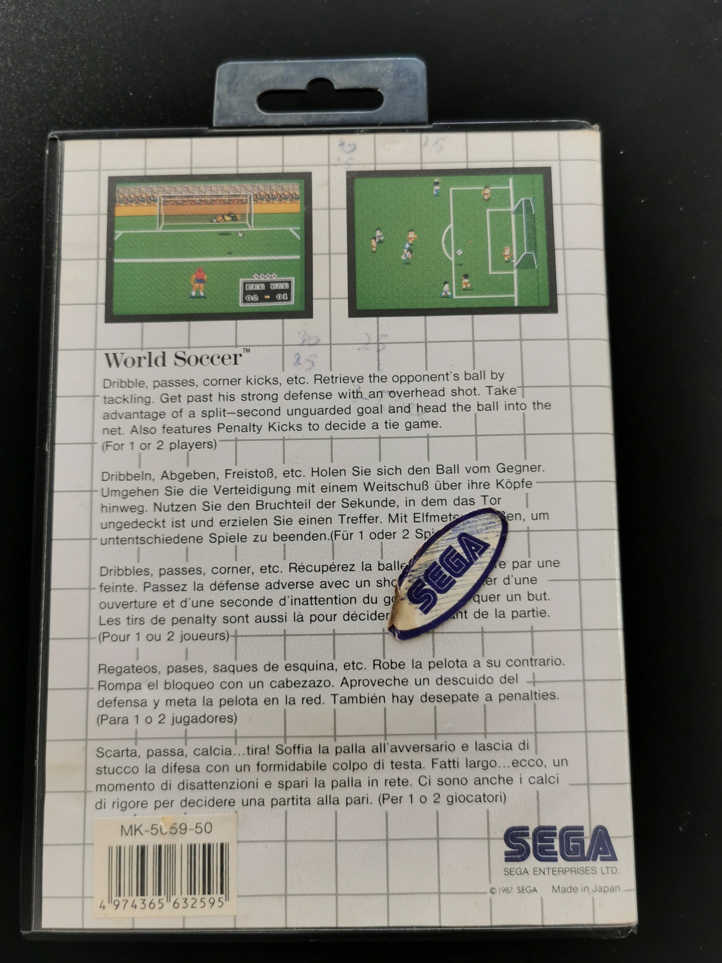 World Soccer (Master System) - Senza manuale