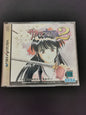 Sakura Taisen 2: Kimi, Shinitamou Koto Nakare (Sega Saturn) - Edizione Prima Stampa