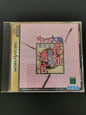 Sakura Taisen: Hanagumi Tsuushin (Sega Saturn)