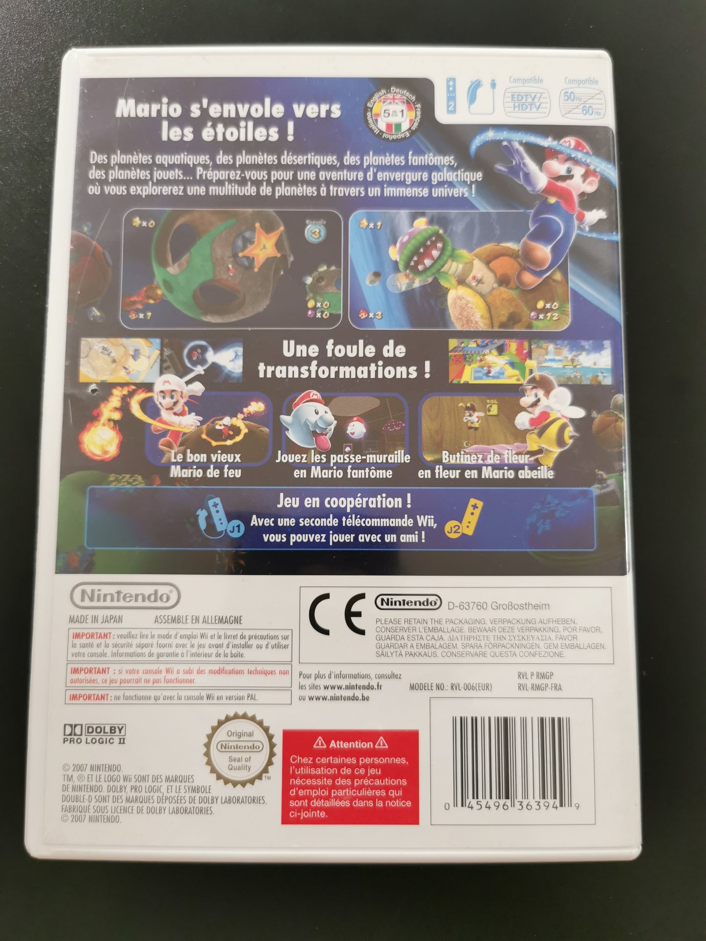 Super Mario Galaxy (Wii)