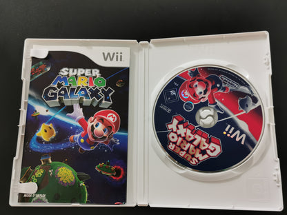 Super Mario Galaxy (Wii)