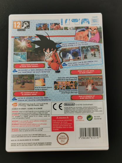 Dragon Ball: Revenge of King Piccolo (Wii)