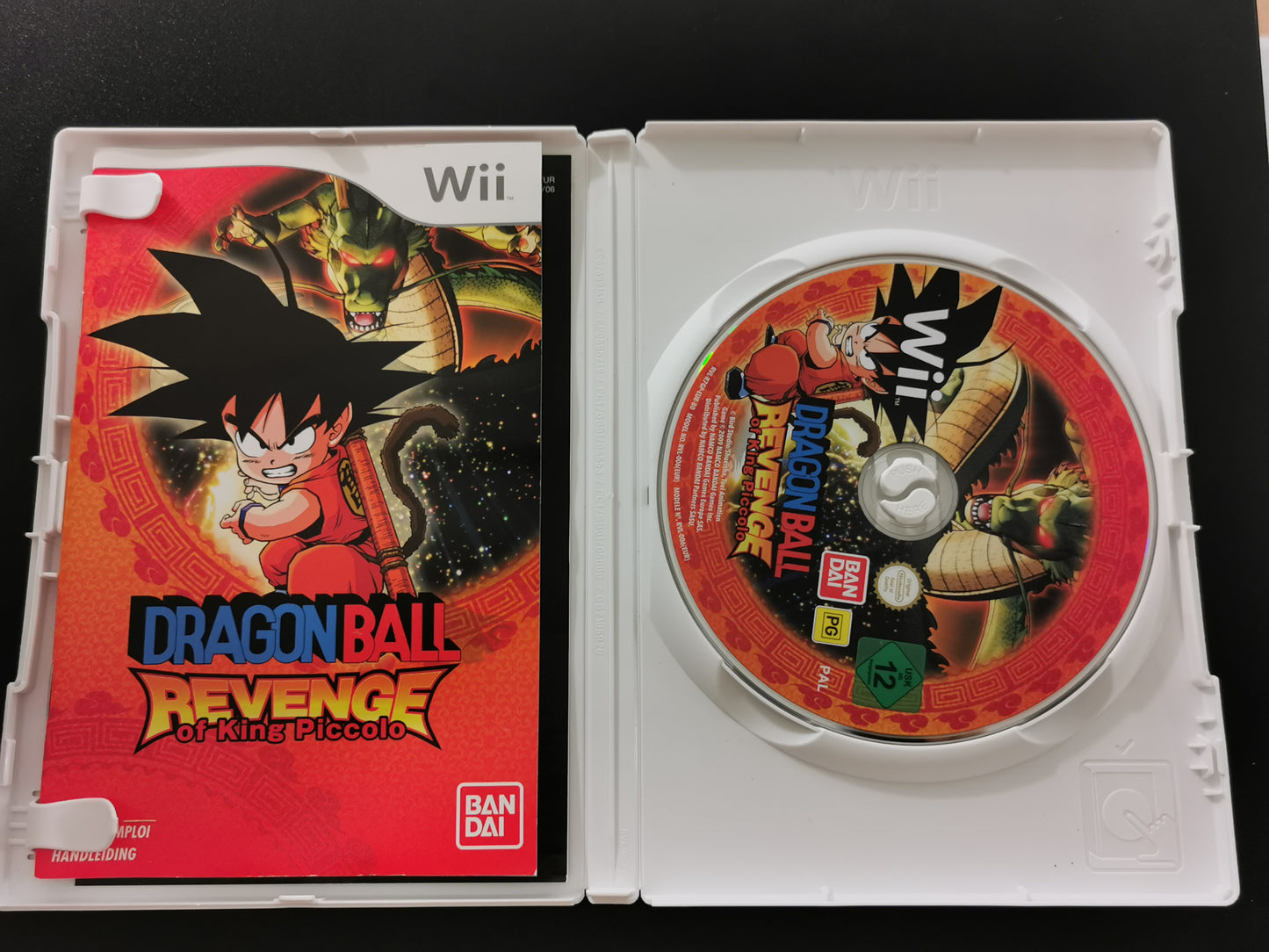 Dragon Ball: Revenge of King Piccolo (Wii)