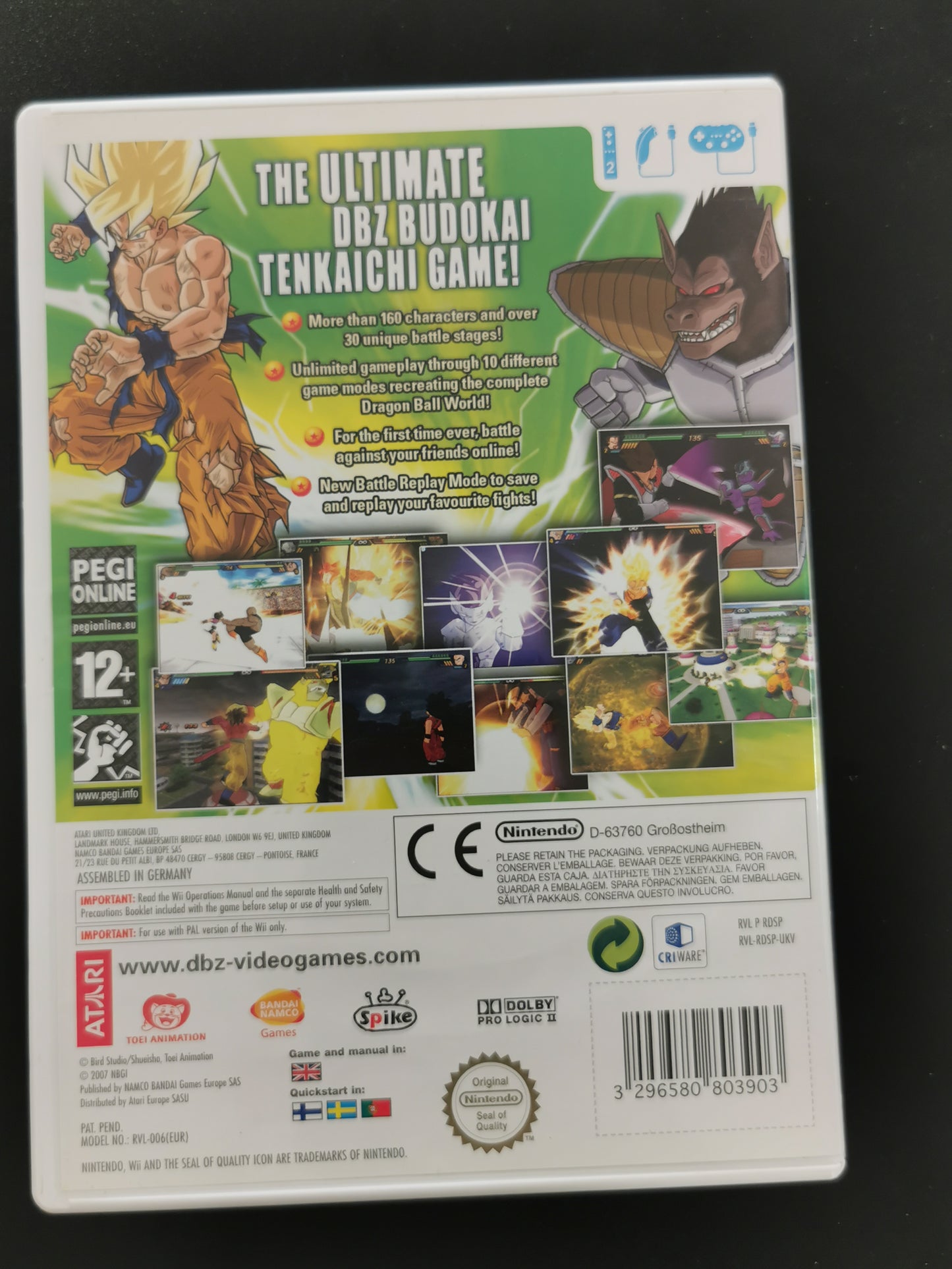 Dragon Ball Z: Budokai Tenkaichi 3 (Nintendo Wii)