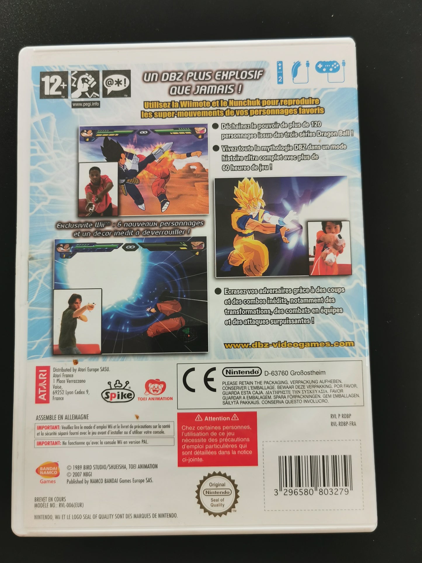 Dragon Ball Z: Budokai Tenkaichi 2 (Nintendo Wii) - Senza manuale