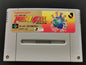 J.League Soccer Prime Goal (Super Famicom) - Loose