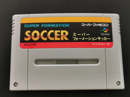 Super Formation Soccer (Super Famicom) - Loose