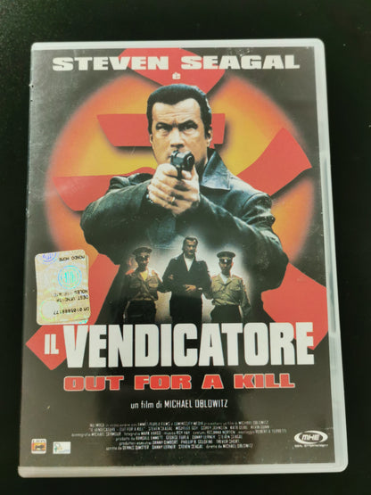 Il Vendicatore (DVD)