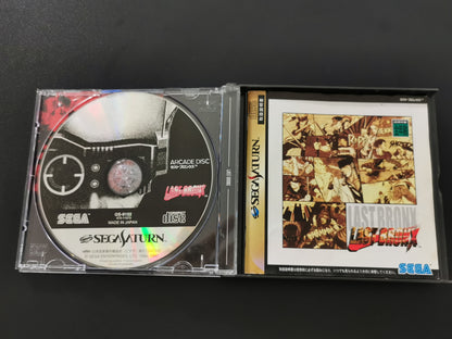 Last Bronx (Sega Saturn)