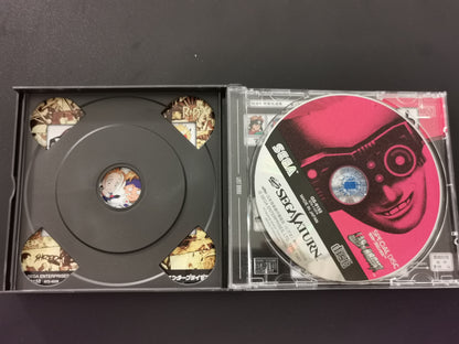 Last Bronx (Sega Saturn)