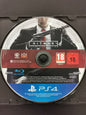 Hitman: Definitive Edition (PS4) - Loose