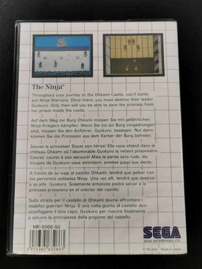 The Ninja (Master System)