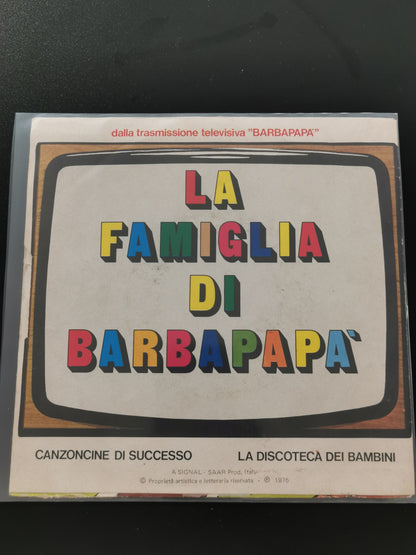 Sandogatt / La famiglia di Barbapapà (Vinile 45 giri)