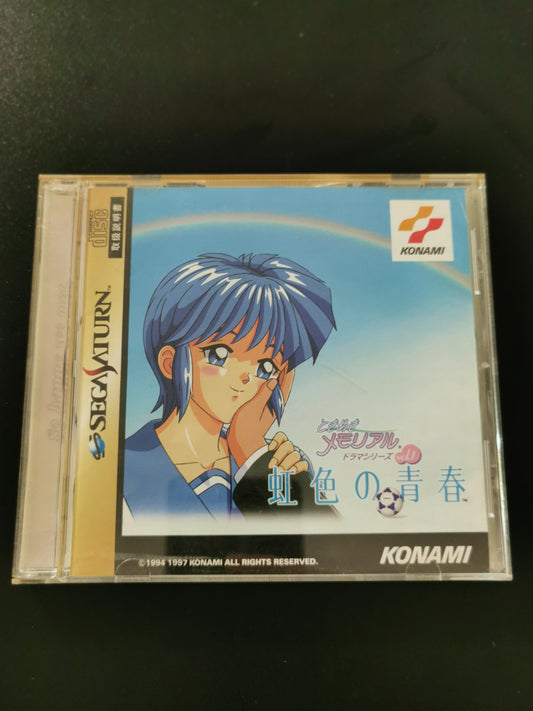 Tokimeki Memorial Drama Series Vol. 1: Nijiiro no Seishun (Saturn)