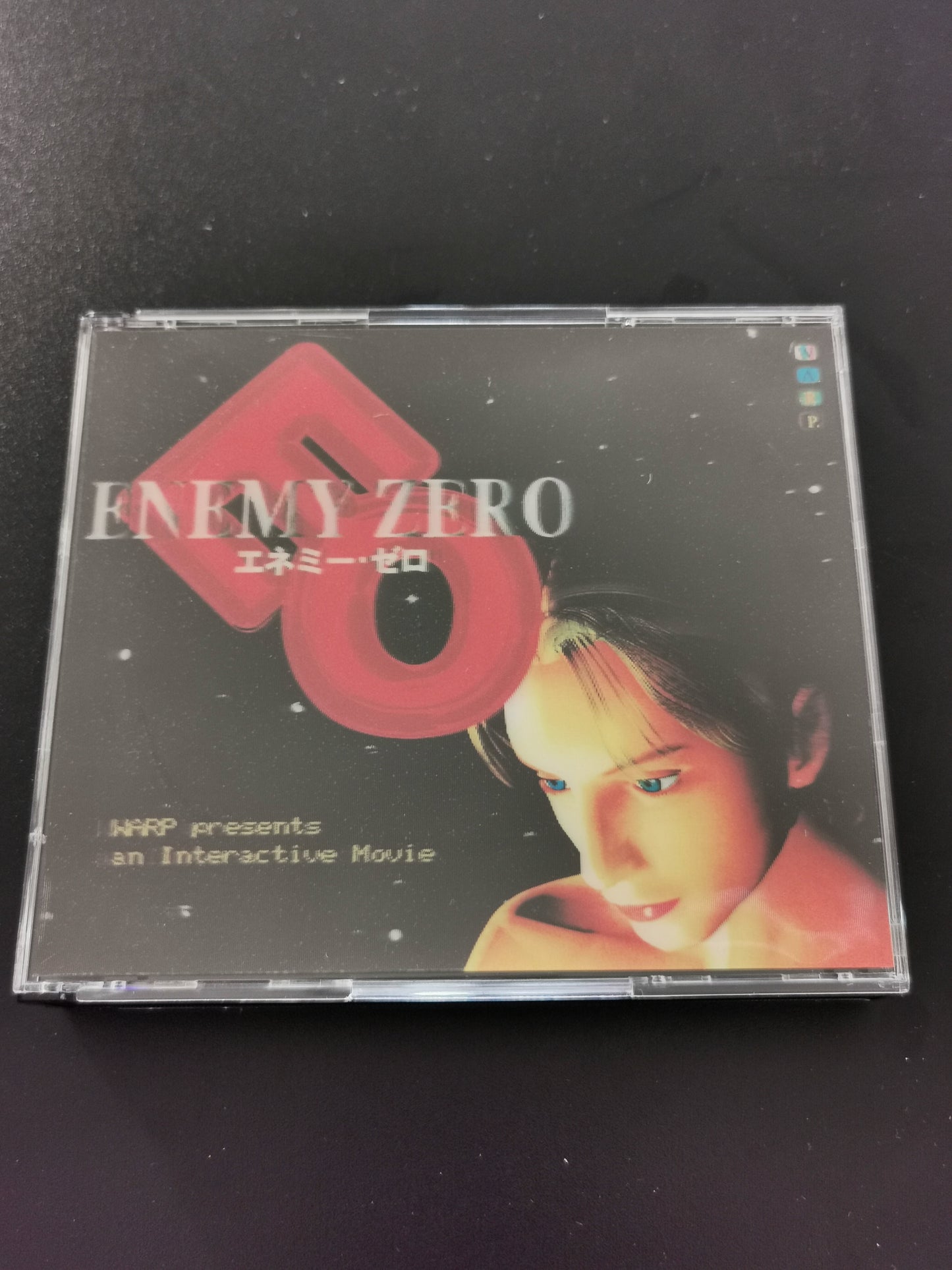 Enemy Zero (Saturn) - 3D Cover