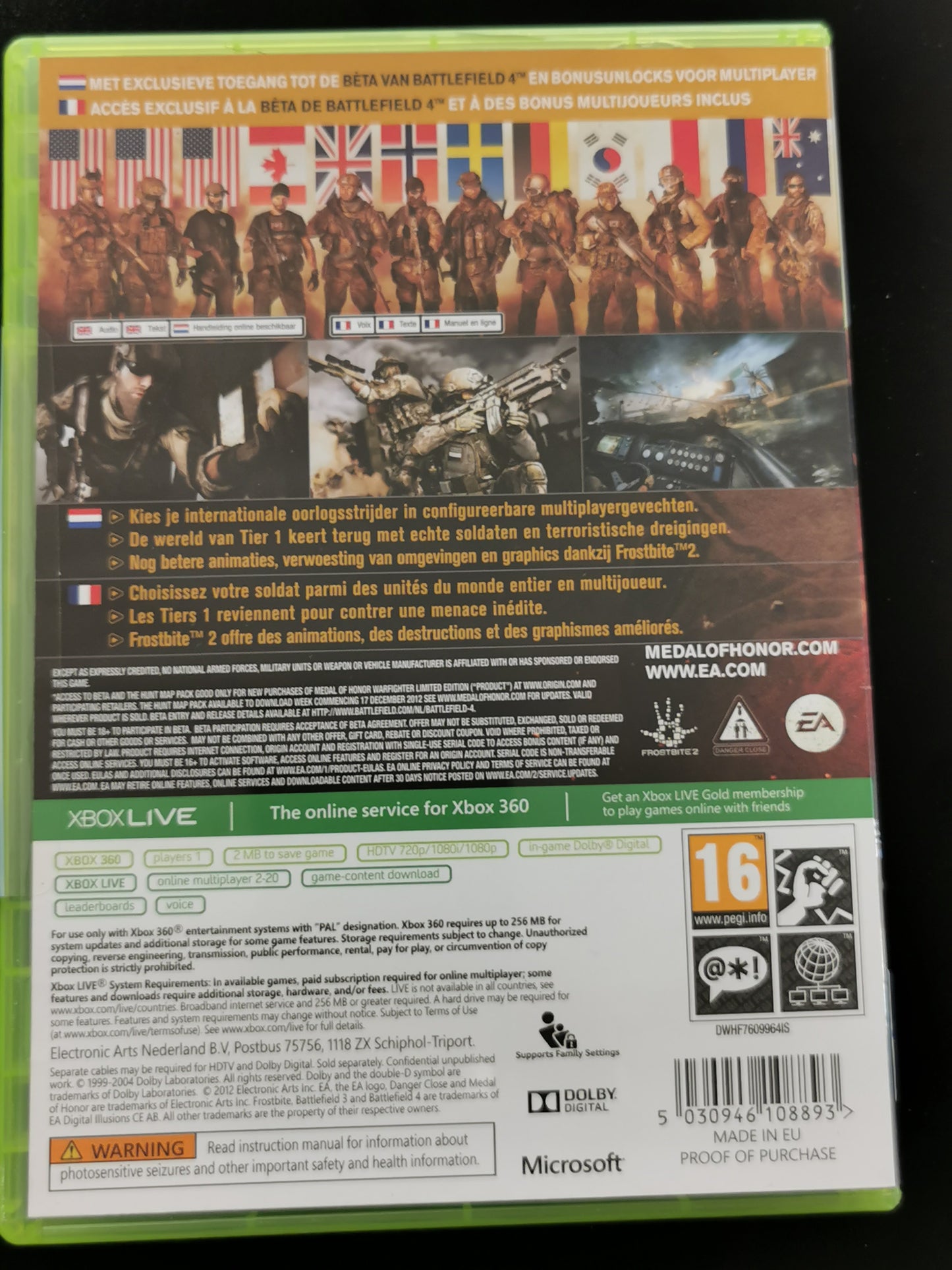 Medal of Honor: Warfighter (Xbox 360)