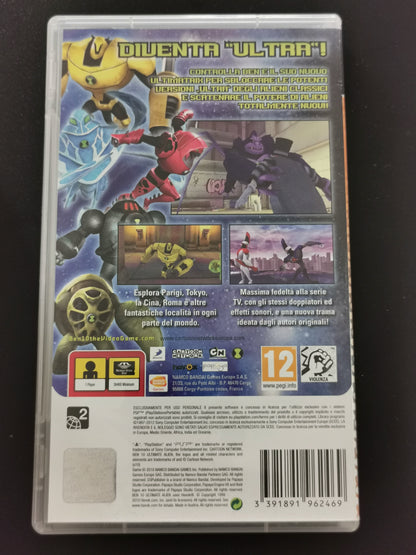 Ben 10 Ultimate Alien: Cosmic Destruction (PSP) - Essentials