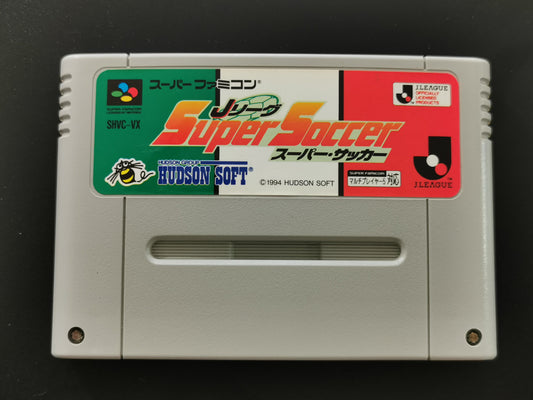 J.League Super Soccer (Super Famicom) - Loose