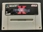 Super Fire Pro Wrestling X (Super Famicom) - Loose