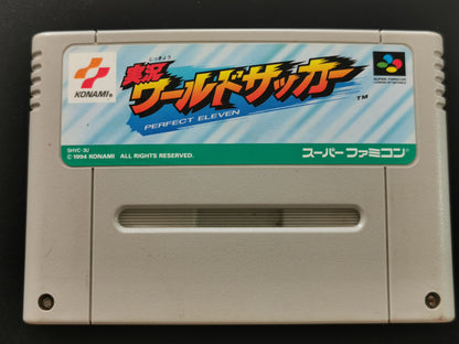 Jikkyou World Soccer: Perfect Eleven (Super Famicom) - Loose