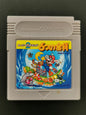 Super Mario Land 2: 6 Golden Coins (Game Boy) - Loose