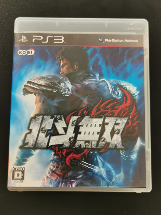 Hokuto Musou (PS3)