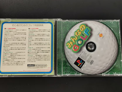 Minna no Golf (PS1)