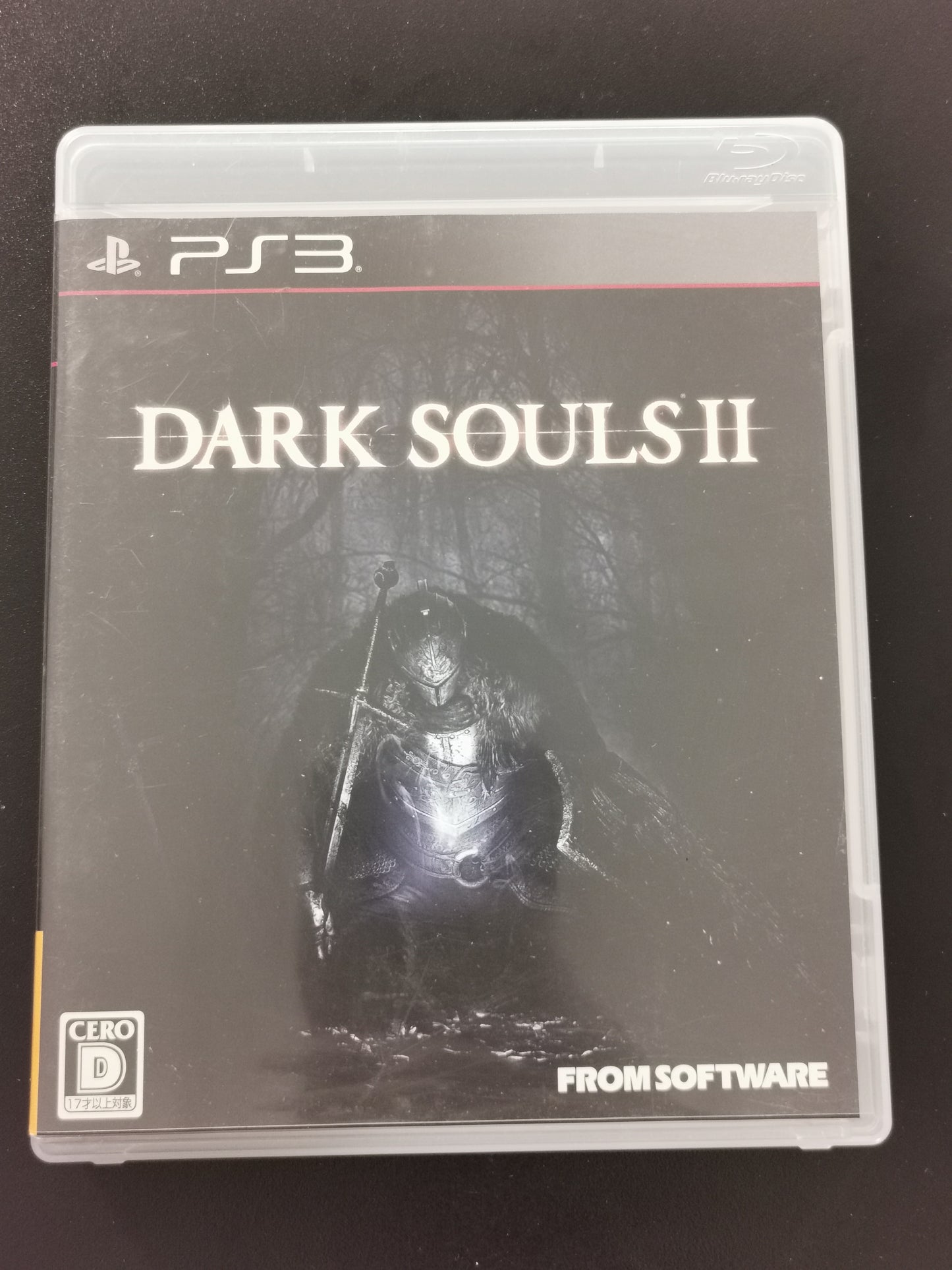 Dark Souls II (PS3) - JP