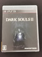 Dark Souls II (PS3) - JP