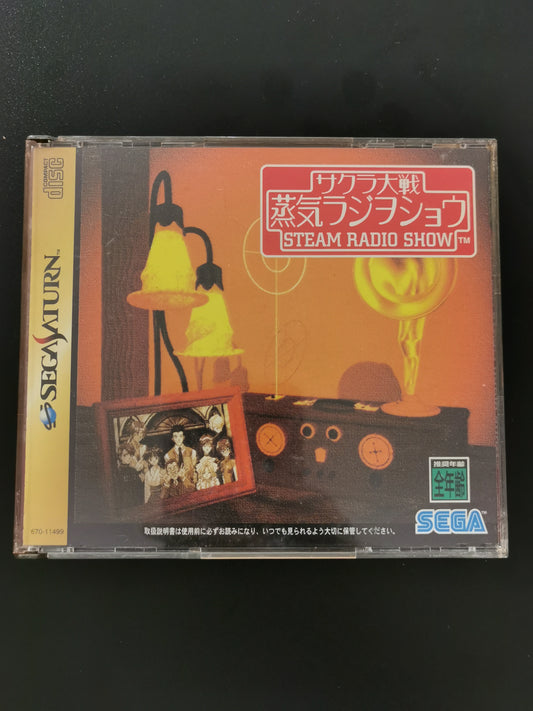 Sakura Taisen: Steam Radio Show (Sega Saturn)