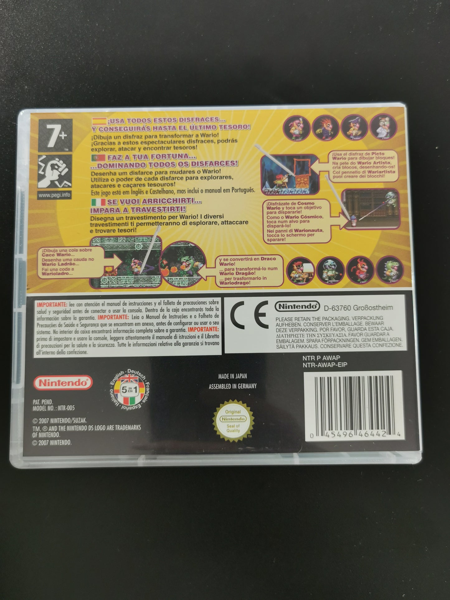 Wario: Master of Disguise (DS) - Senza manuale