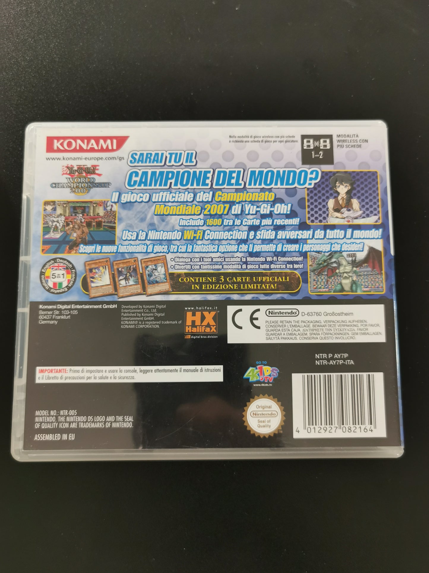 Yu-Gi-Oh! World Championship 2007 (DS)