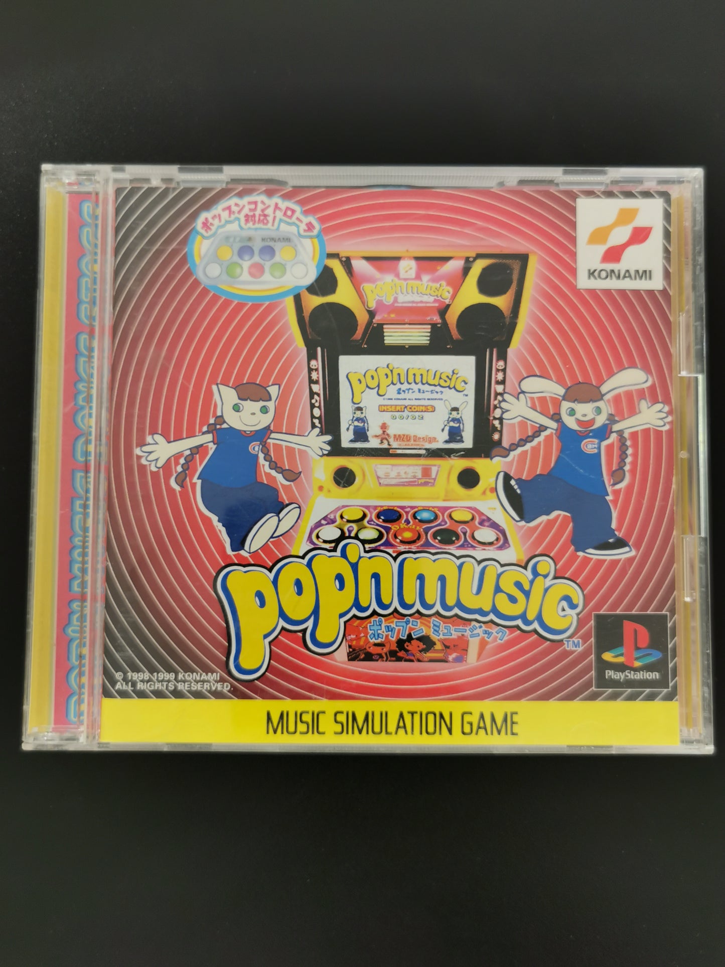 Pop’n Music (PS1)