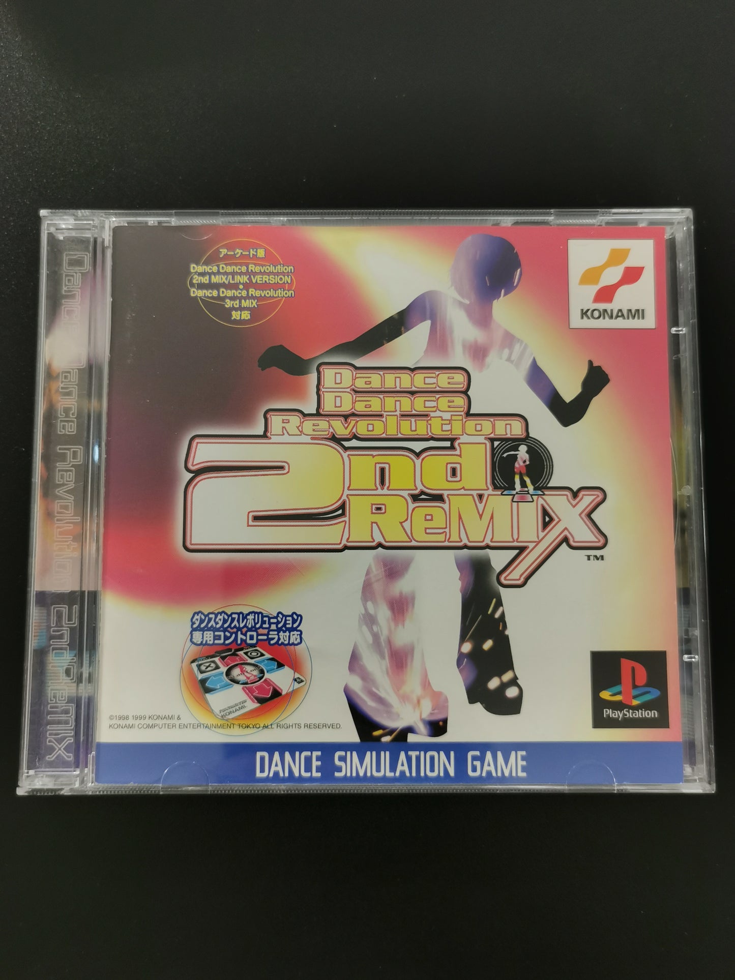 Dance Dance Revolution 2nd ReMIX (PS1)