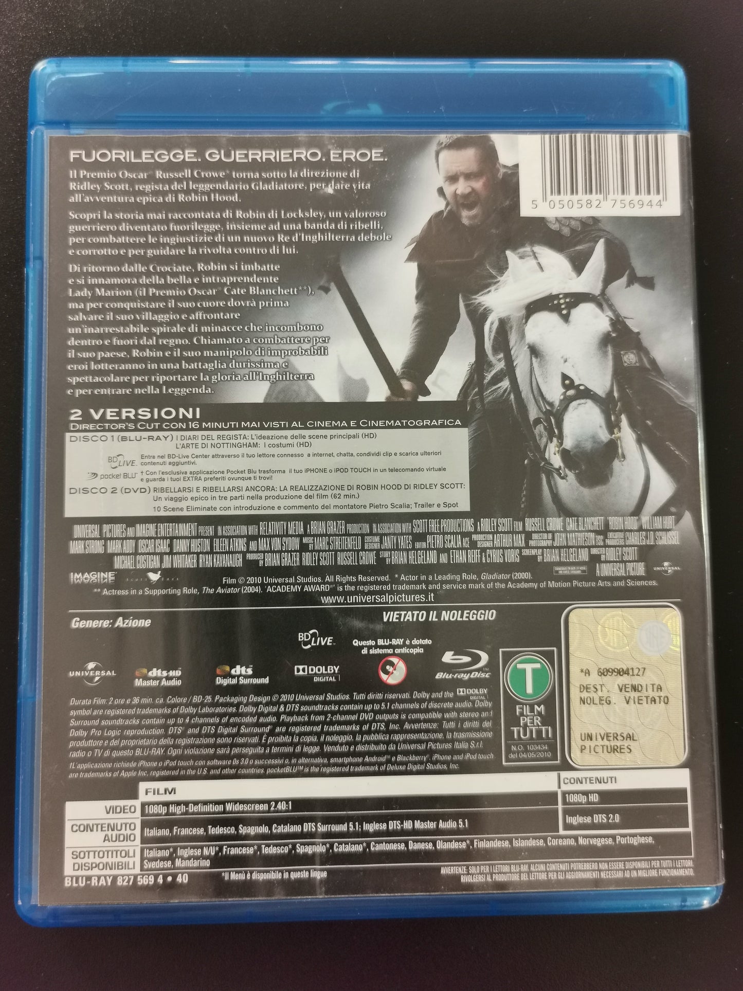 Robin Hood (Blu-ray)