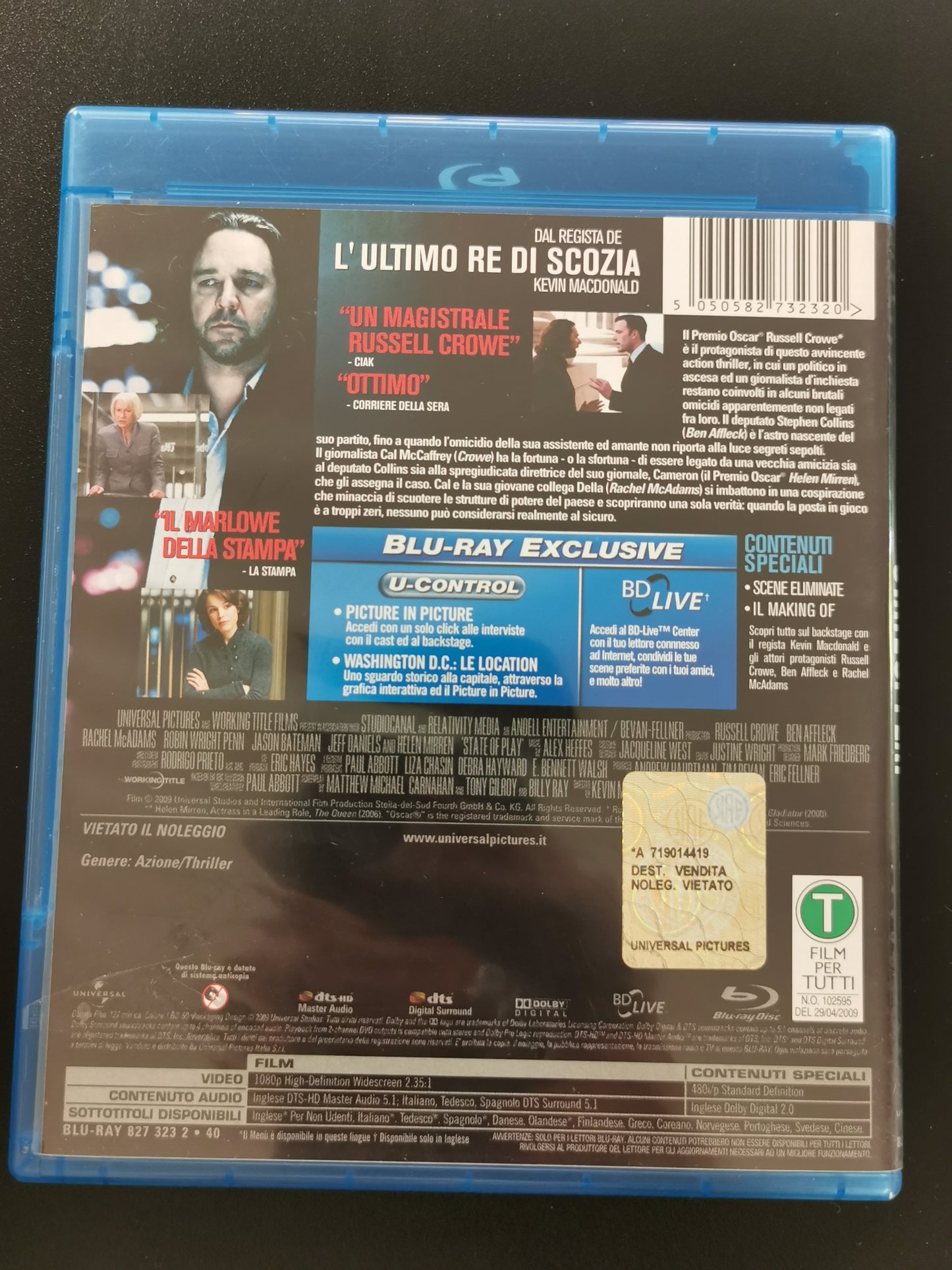State of Play (Blu-ray)