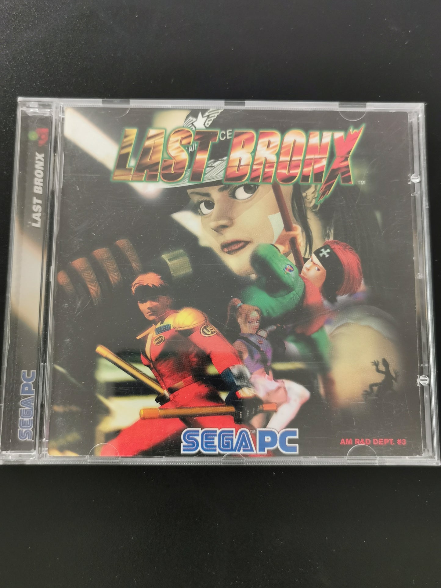Last Bronx (PC)