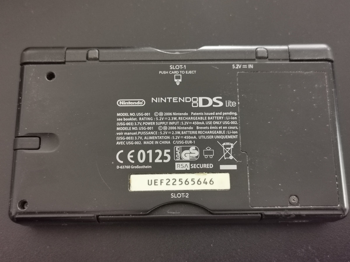 Nintendo DS Lite Guitar Hero Limited Edition (Console)