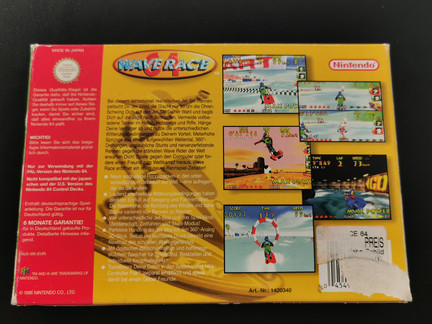 Wave Race 64 (N64)