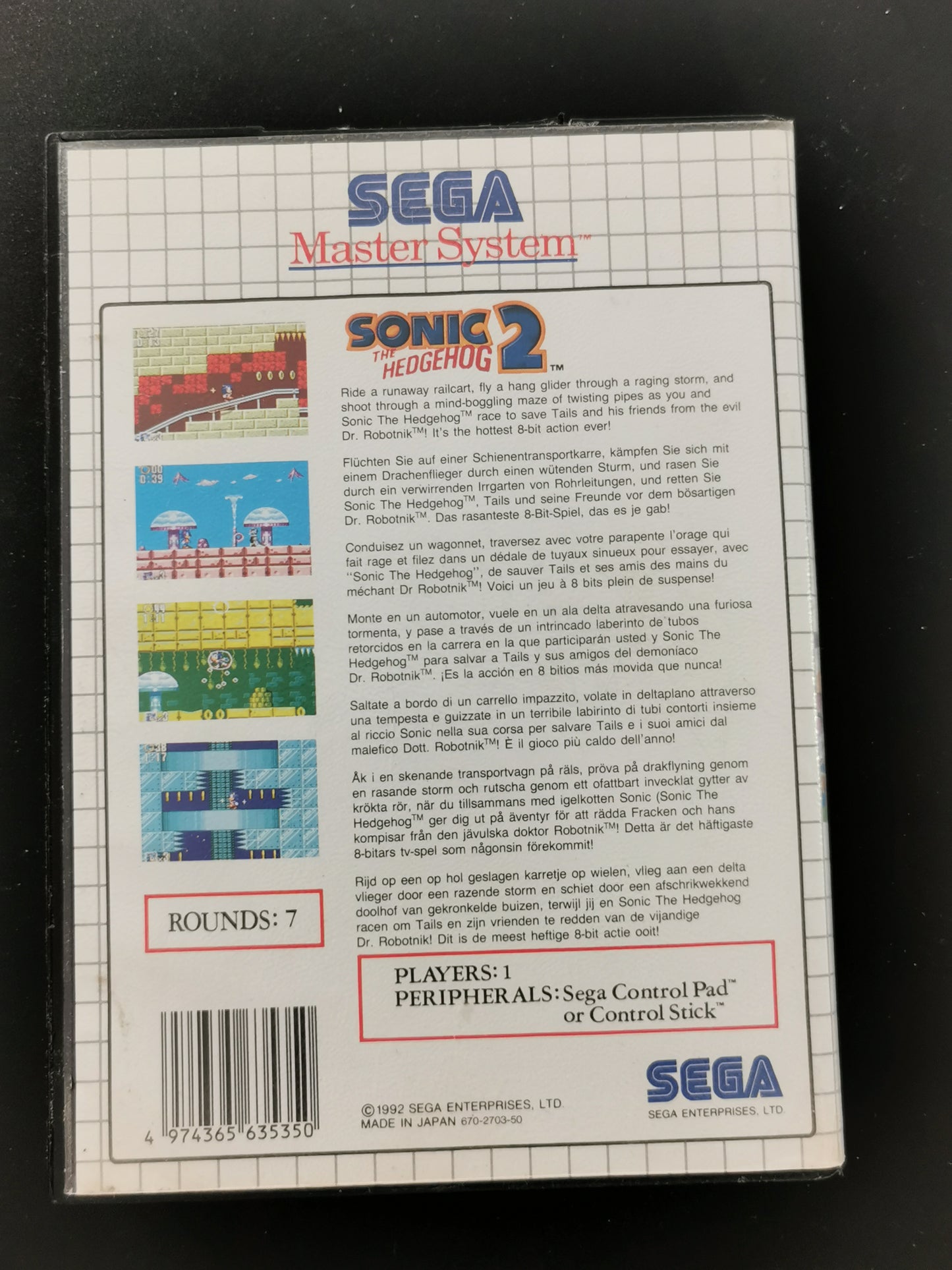 Sonic the Hedgehog 2 (Master System) - Senza manuale